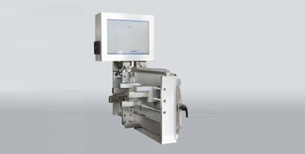 定制在線噴碼打印系統(tǒng)